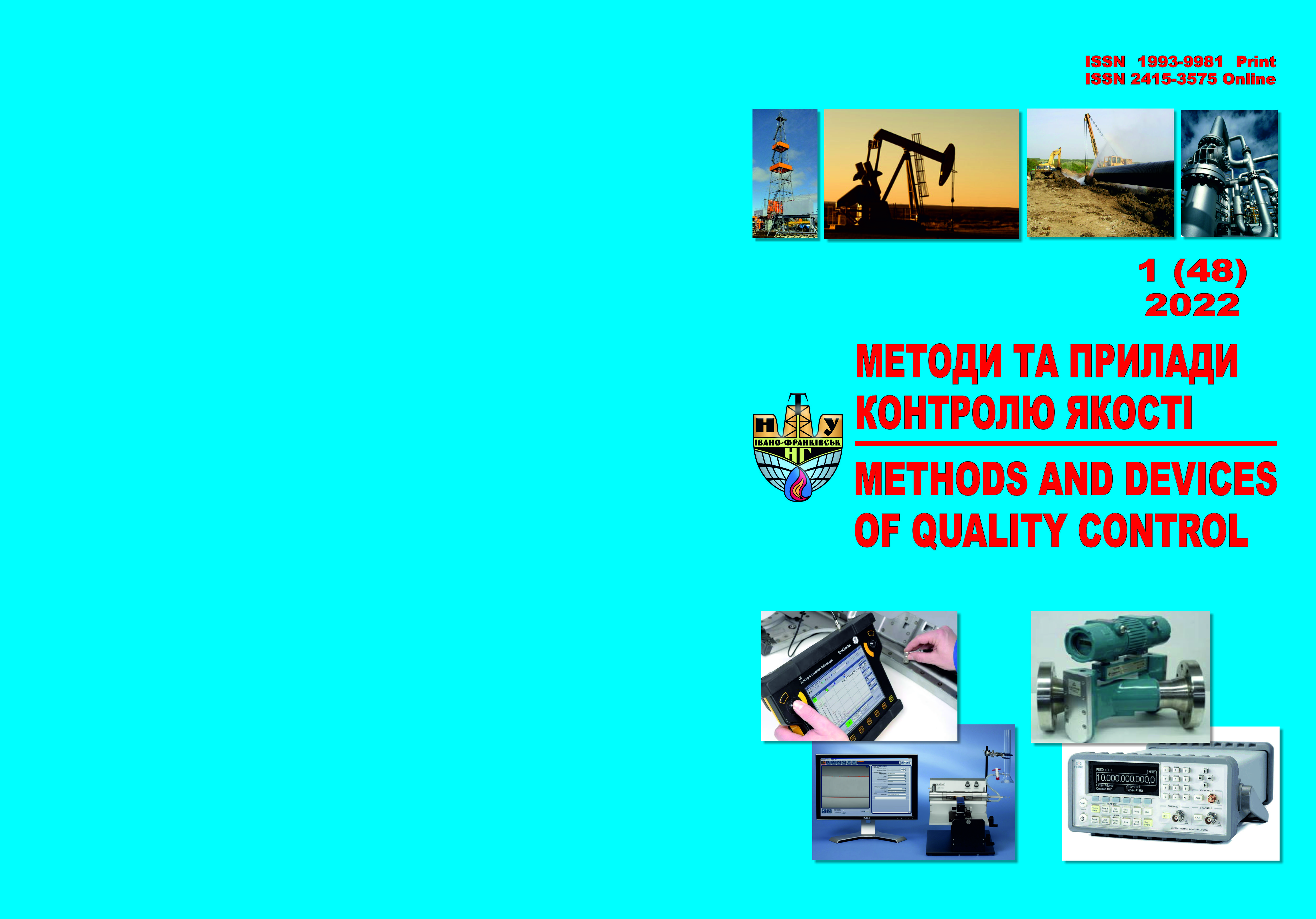 					##issue.viewIssueIdentification##
				