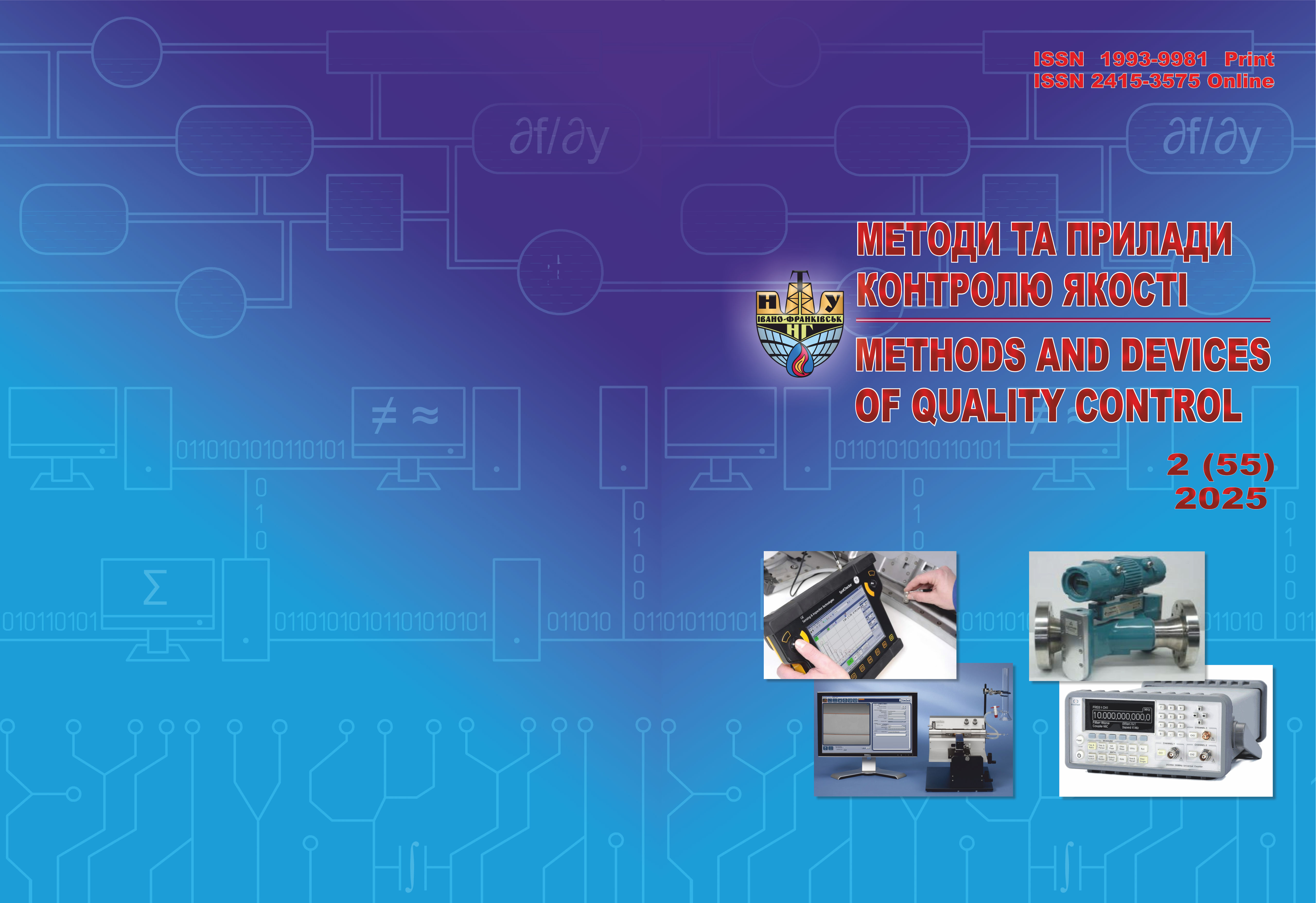 					##issue.viewIssueIdentification##
				